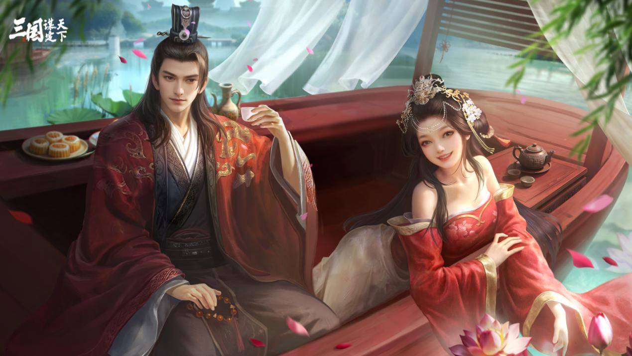配合