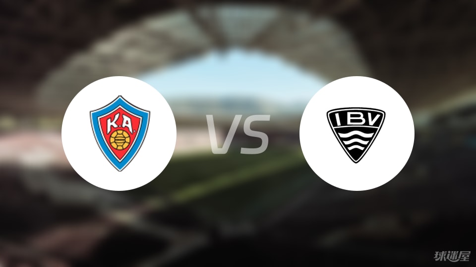 索拉林森, 位于联赛积 索拉林森, 位于联赛积