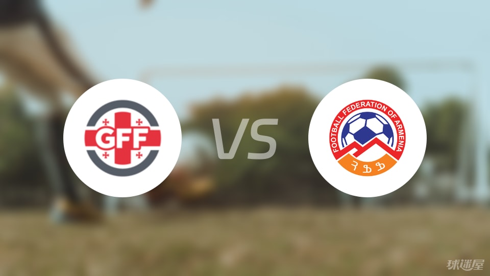 img, 首发, 格鲁吉亚女