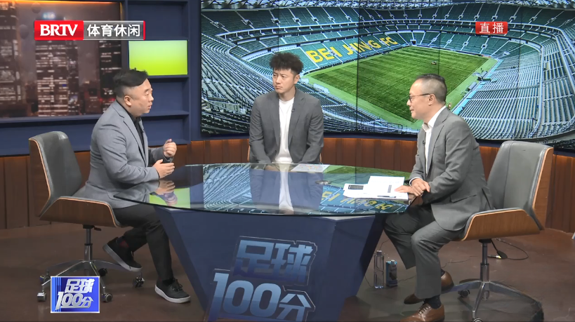 万个是孩子, MQEKy, 跟队女记者