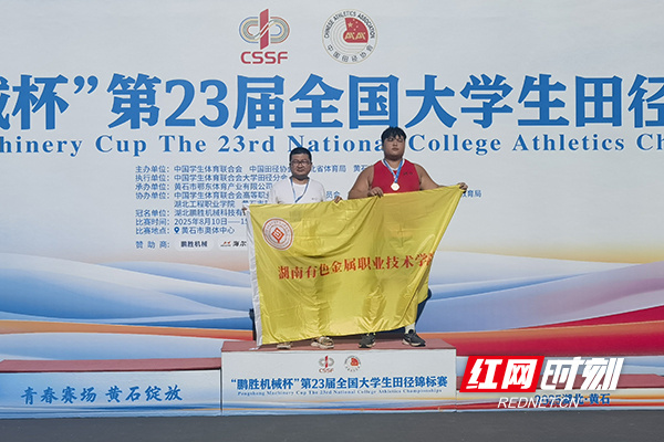 我会在接下, 争取更多的