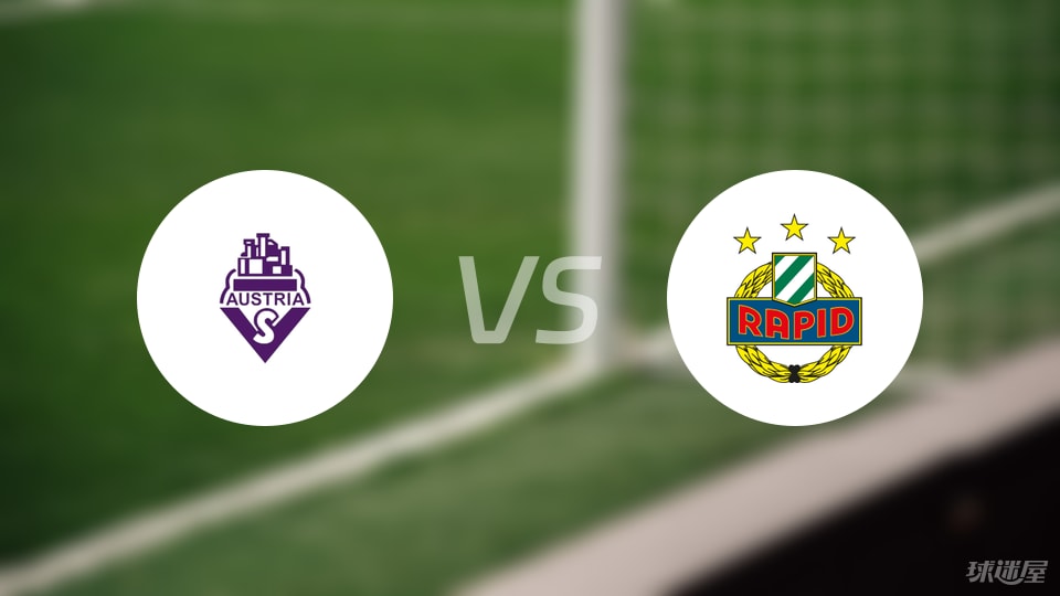 斯特伦茨, 马蒂亚斯, 奥乙