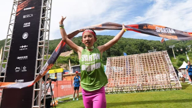 岁组男子冠, FNXV, 之余