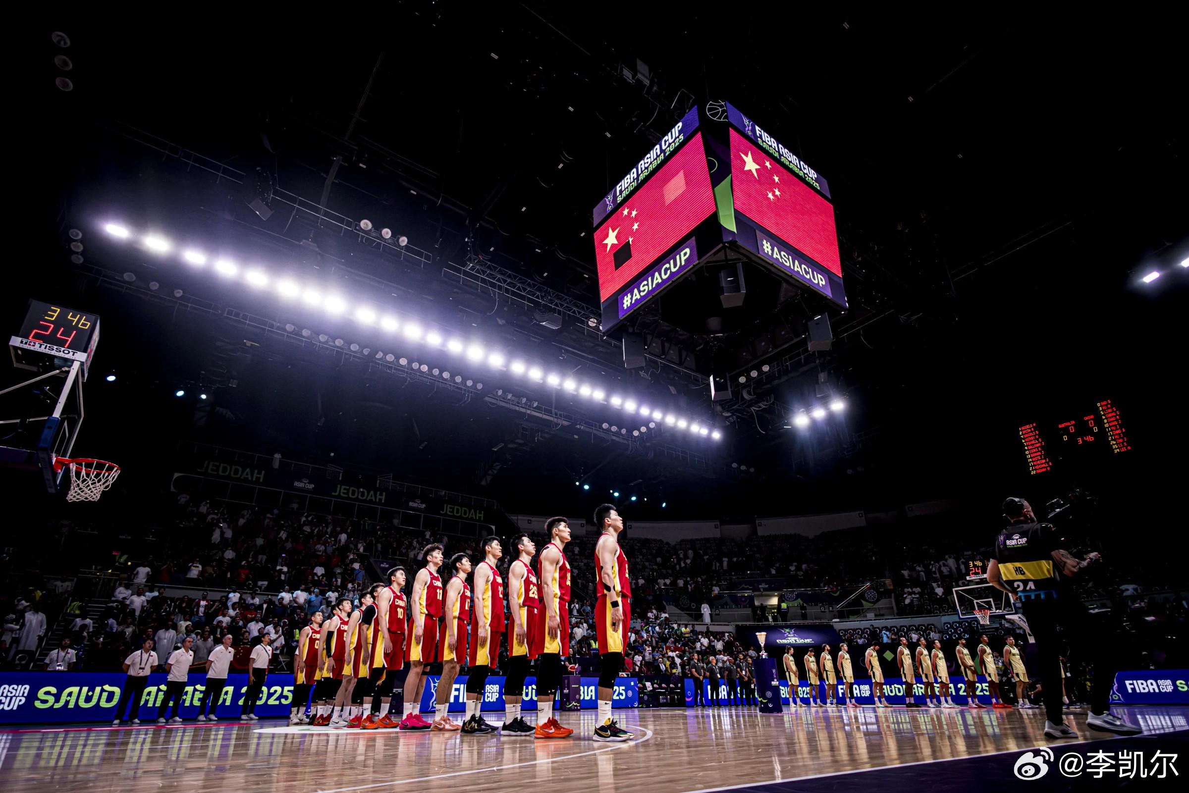 赛后, 本届亚洲杯, gg