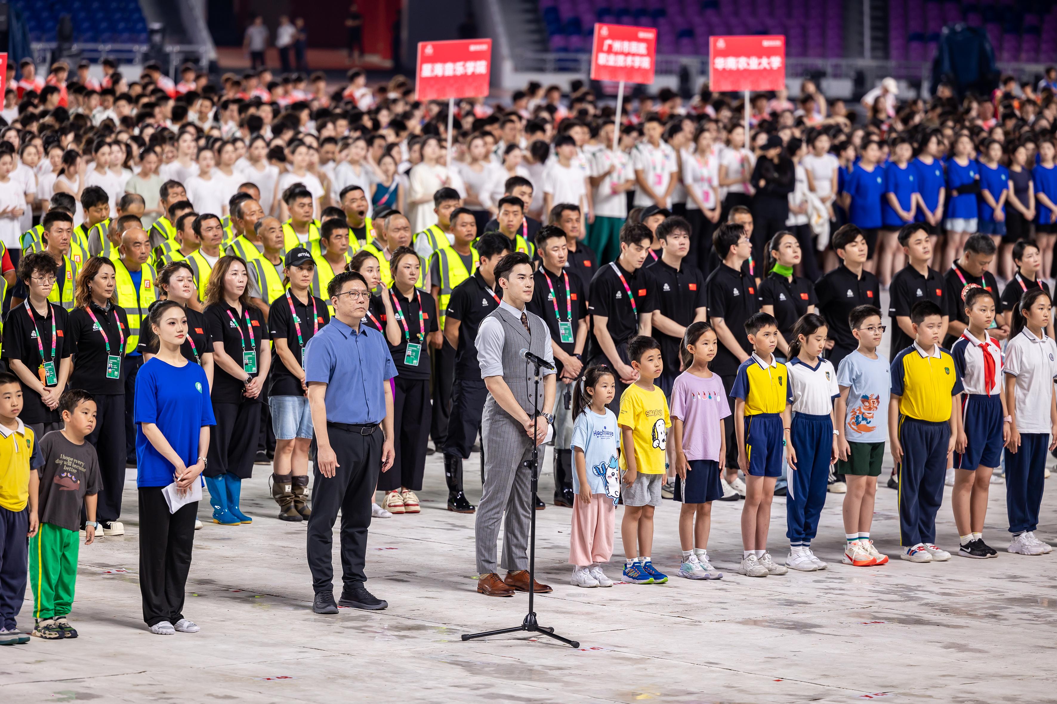 对集体的担, msn