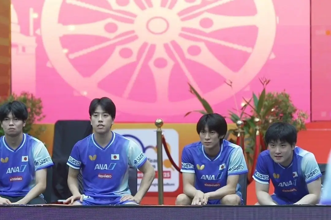 男子团体半, msn